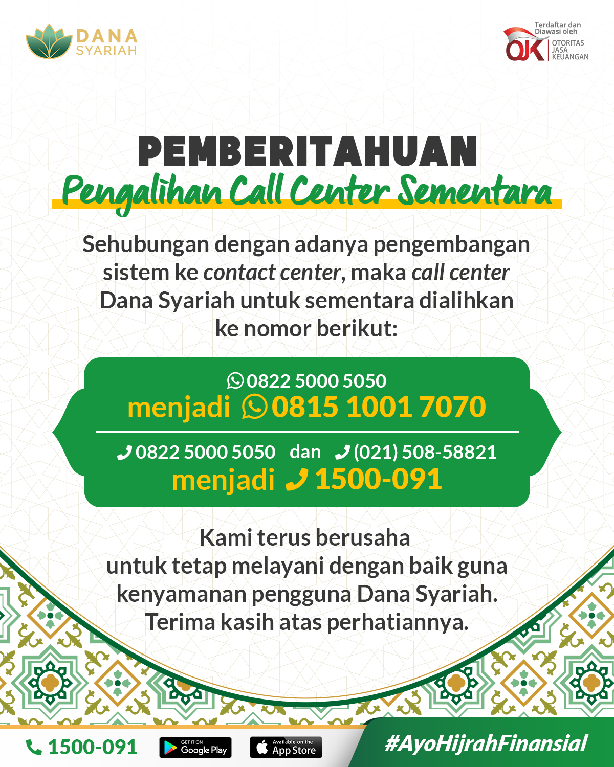 Dana Syariah