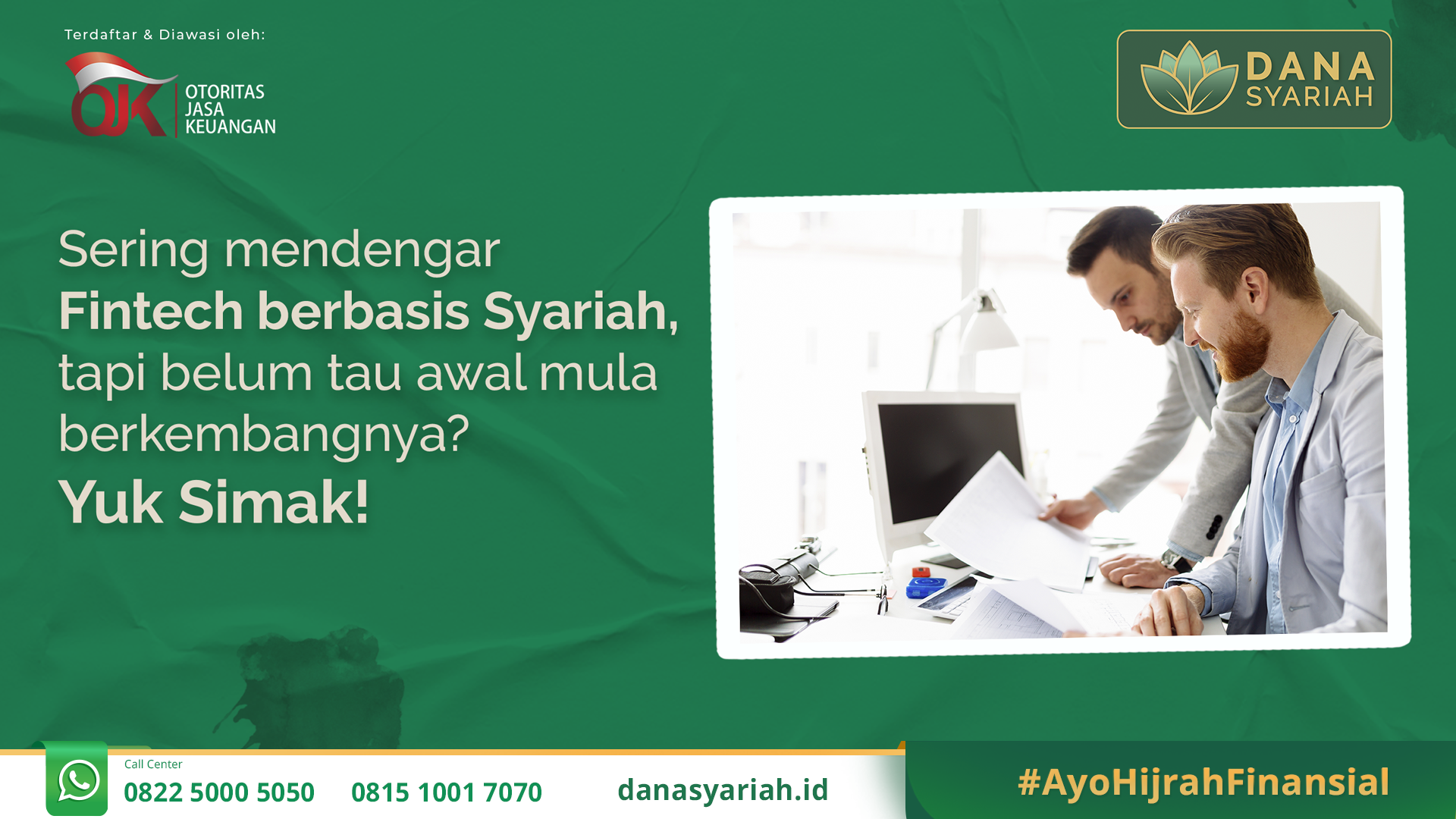 Dana Syariah
