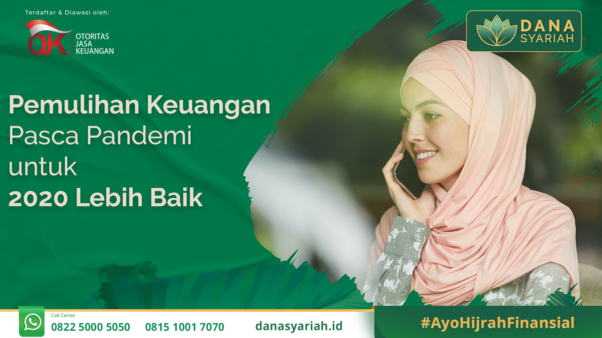 Dana Syariah
