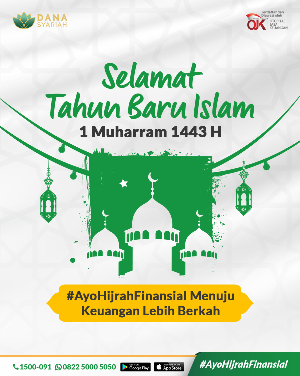 Dana Syariah Selamat Tahun Baru Islam, 1 Muharram 1443 H