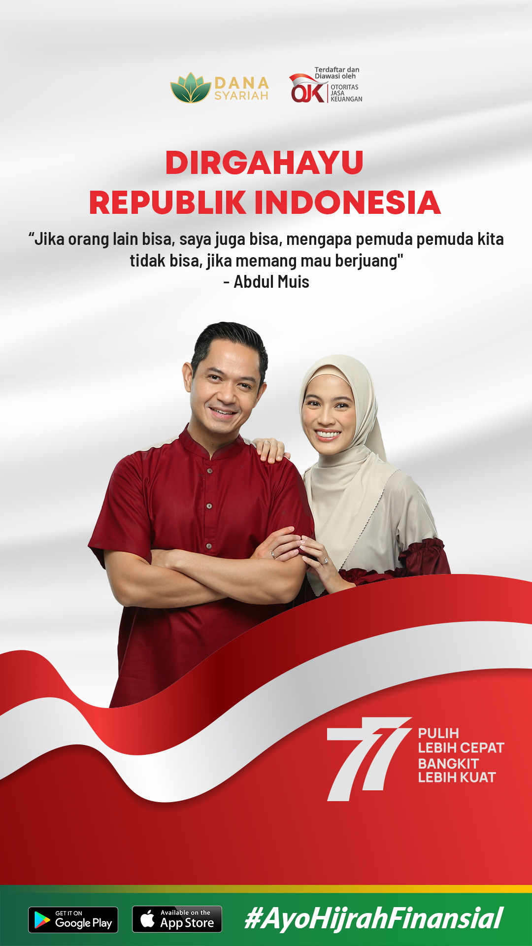 Dana Syariah Dirgahayu Republik Indonesia ke 77!