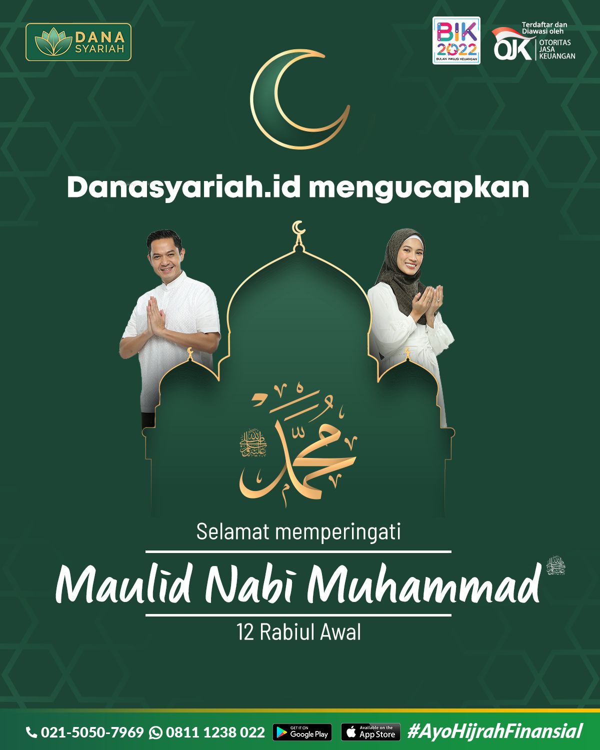 Dana Syariah Selamat Memperingati Maulid Nabi Muhammad SAW 12 Rabiul Awal 1444H Hijriyah