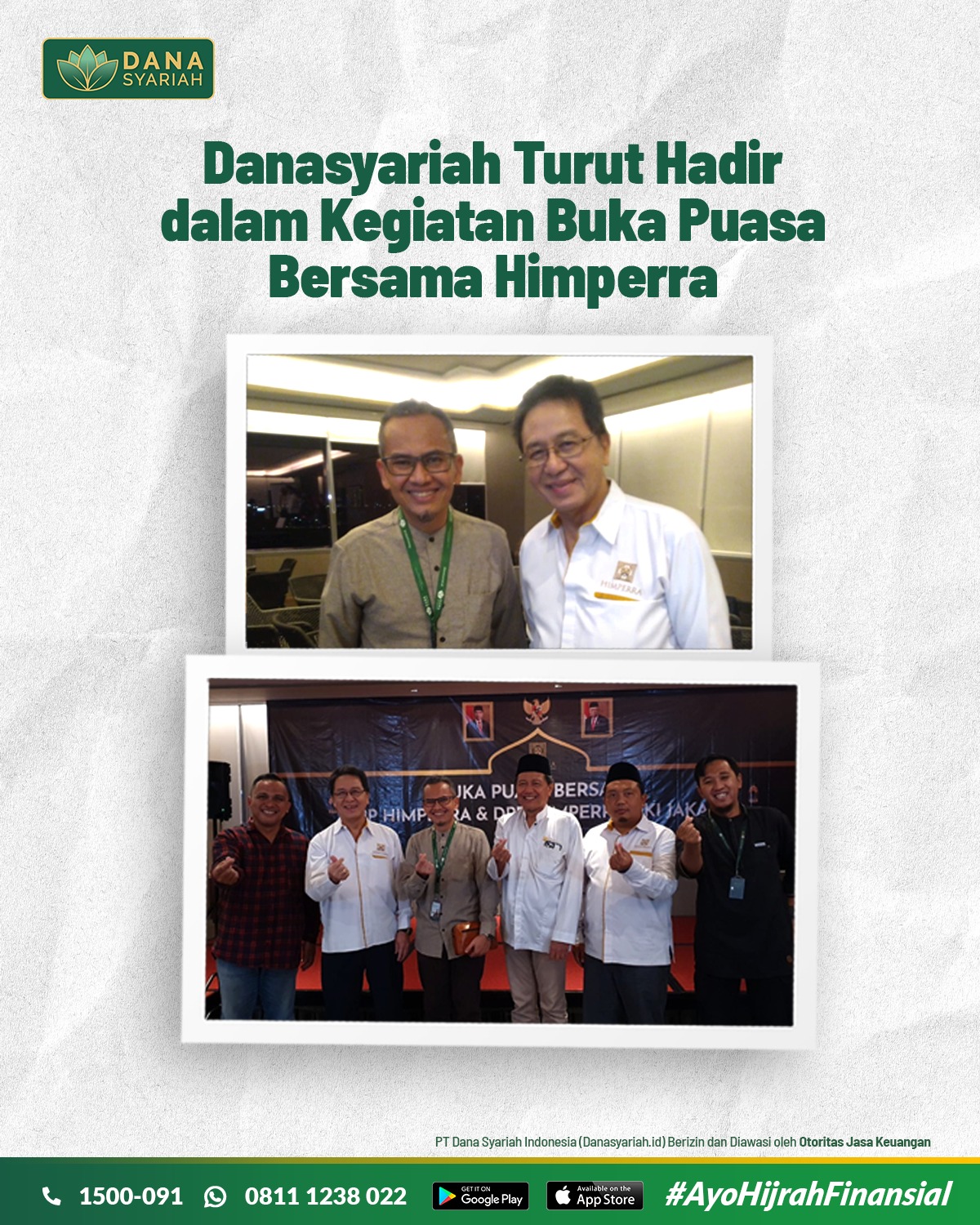 Dana Syariah Danasyariah turut hadiri Buka Puasa Bersama Himperra