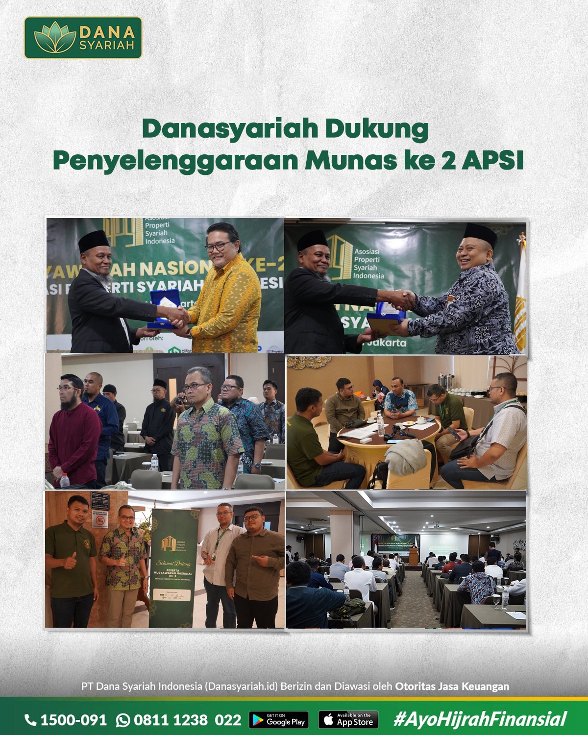 Dana Syariah Danasyariah Dukung Penyelenggaraan Munas ke 2 APSI